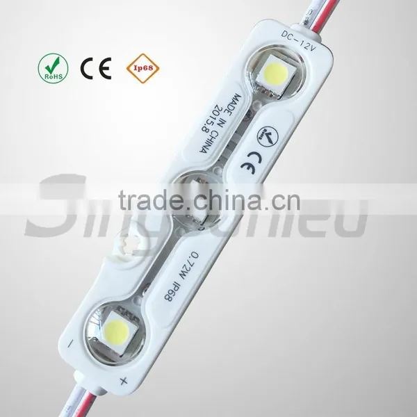 2016 New Design Injection Led Module With Lens 12V photo-4