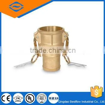 Camlocks Coupling