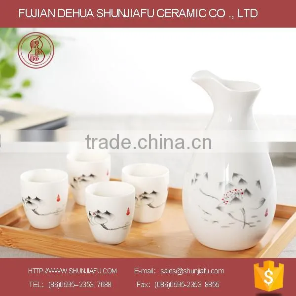 High-grade White Porcelain Wine Set Gift ,ceramic Wine Bottle