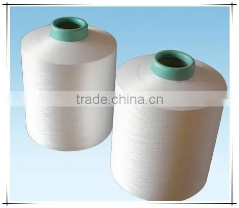 DTY 100D/36F SD Raw White Polyester DTY Yarn
