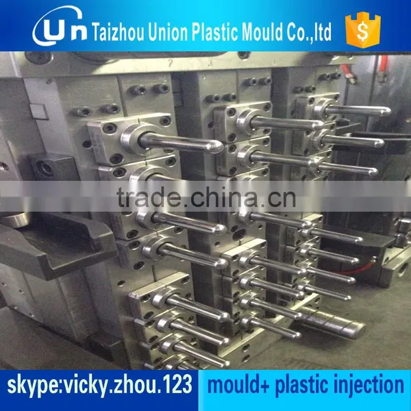 Pet Preform Mould Nozzle photo-3