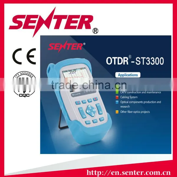 Similar OTDR Tester to EXFO OTDR JDSU Otdr Machine photo-5