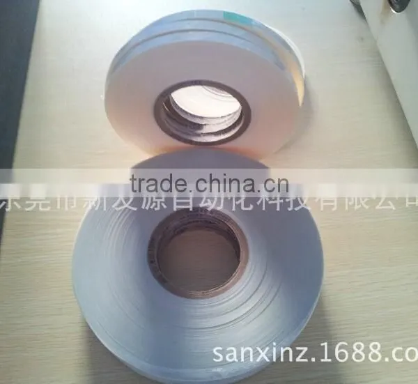 BEMIS Adhesive Fusing Films(3412), Hot Melt Adhesive Tape, Sewfree Adhesive Tape