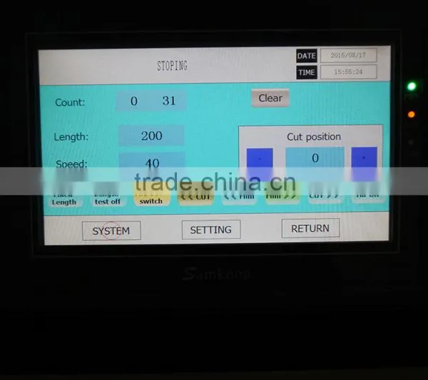 Ice Cream Spoon Packing Machine, Plastic Spoon Packing Machine photo-2