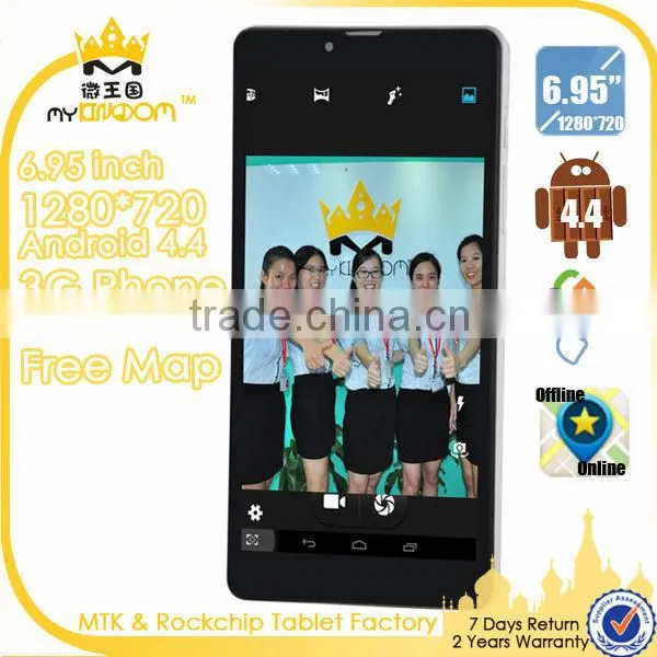Android 4.4 Super Smart Mtk8312 Vatop Sex Vedio Tablet pc for Android photo-2