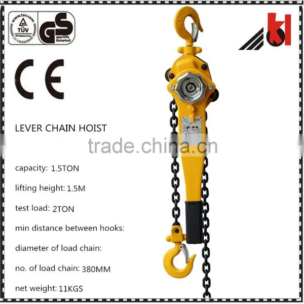OPERATING EASILY AND HIGH EFFICIENCY SAFE LOCKING HOOK MANUAL LEVER HOIST