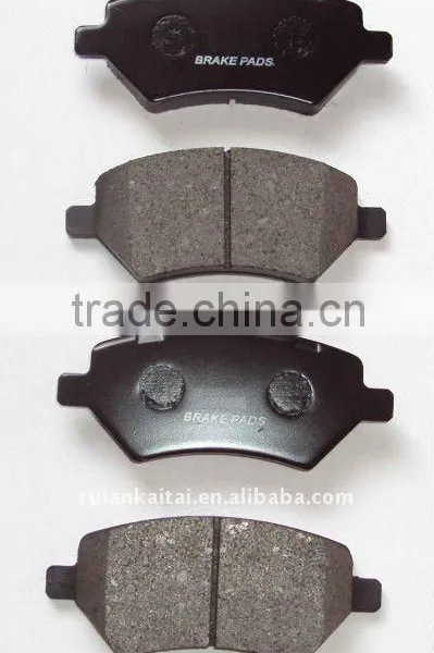 Brake Pad for Chery