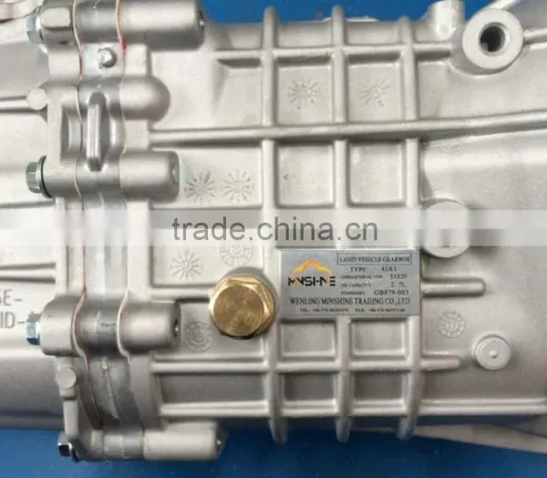 MS130023 Gear Box 4JA1/4JB1 photo-2