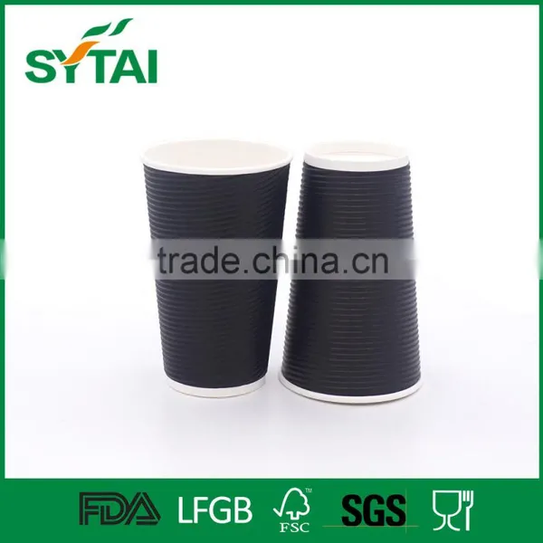 Disposable Thicken Hot Drinks Black Ripple Paper Coffee Cup photo-3