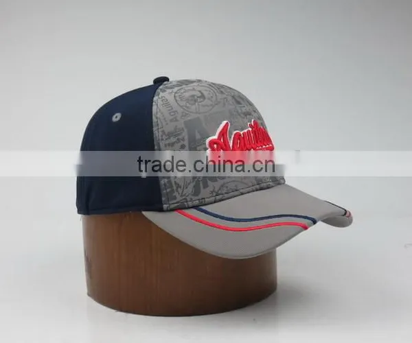 Stylish Customized Flexfit Cap With Printed Logo photo-3