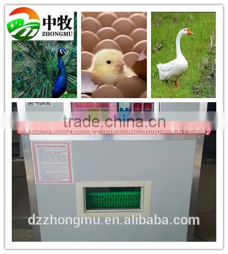 Automatic Microcontroller 88 Small Mini Incubator/mini Egg Incubator for Sale/ZM-88 photo-2