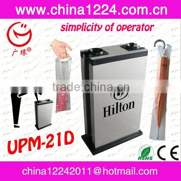 resort umbrella Wet Umbrella Bags Dispenser