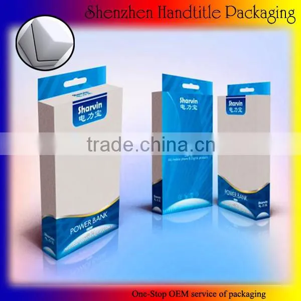 Paper Packaging Power Bank Box photo-6