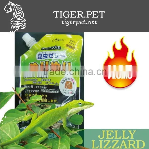2015 New Products White Milk Flavor Reptiles Jelly