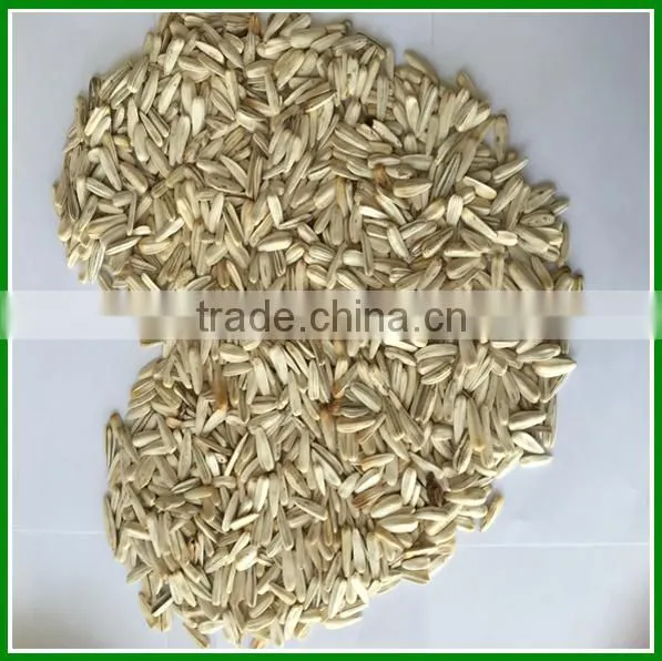 China Raw White Striped Sunflower Seeds for Human Eating photo-4