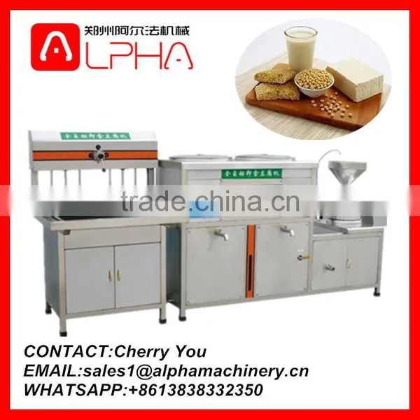 Automatic Tofu Making Machine/ Soya Bean Curd Machine/ Tofu Making Equipment photo-3