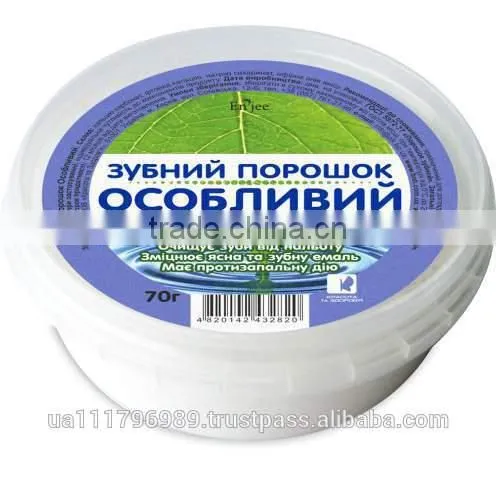 TOOTH POWDER "SPECIAL"