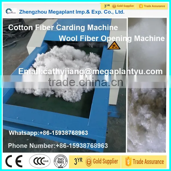 Polyester Wool Cotton Fiber Opening Carding Machine With Lowest Price photo-5