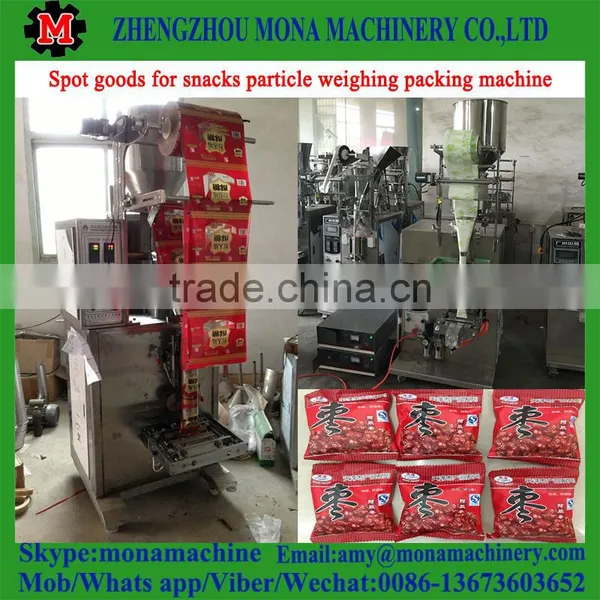 High Quality Small Sachet Packing Machine Automatic Particle Packing Machine Sea Salt Packing Machine photo-2