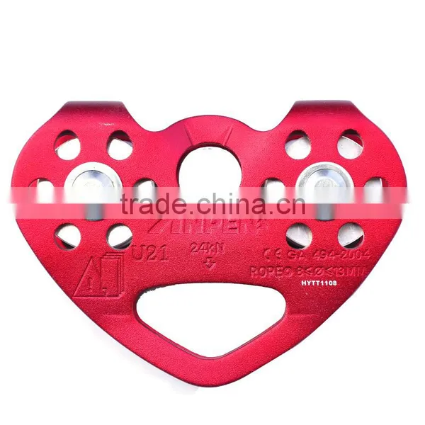 ANPEN U21 Aluminum Tandem Pulley, Parallel Double Pulley photo-3