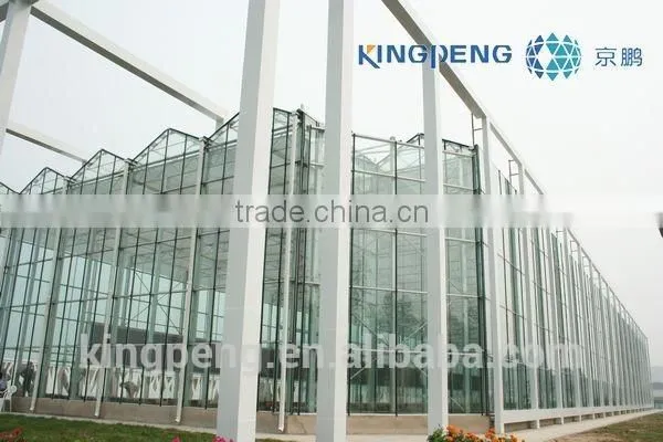 Glass Greenhouse photo-2