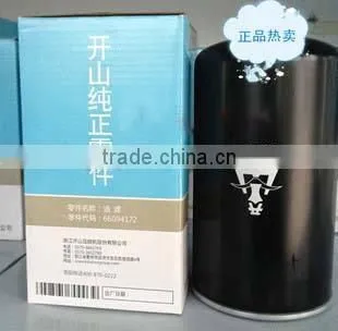Air Filter, Air Oil Separator, Compressor Oil Filter(compressor Parts) photo-5