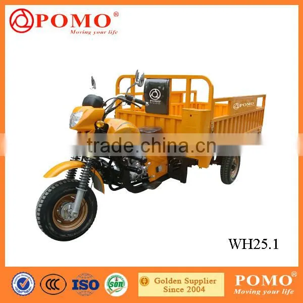 Chinese Hot Sale Tricycle Motorcycle In India, 3-Wheel Motorcycle, Aqua-Cycle Water Trike photo-2