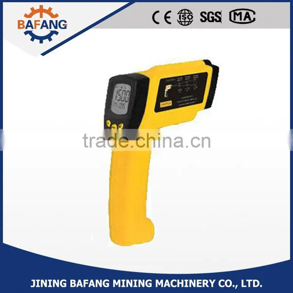 CWH600 Infrared Thermometer Intelligent Infrared Thermometer