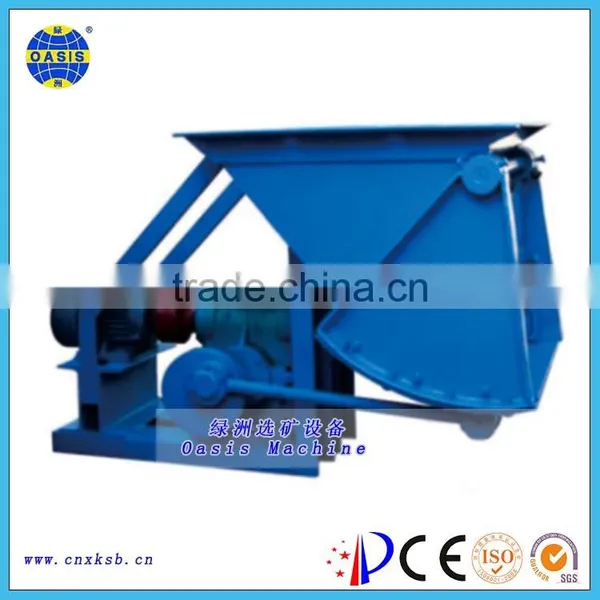 High Work Efficiency Ore Swing Feeder Machine,Pendulum Feeder for Stone Crusher Equipment