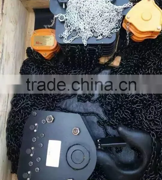 50Tons High Quality Manual Chain Block Chain Hoist /hand Chain Block photo-3