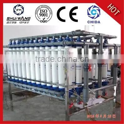 Water Treatment Equipment 2015new photo-3