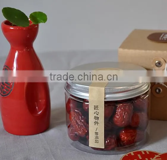 Round Shape Glass Honey Jar,storage Jar With Screw Aluminium Cap(HLTH-S041) photo-3