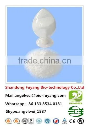 Trehalose Used in Dairy Products Industry photo-6