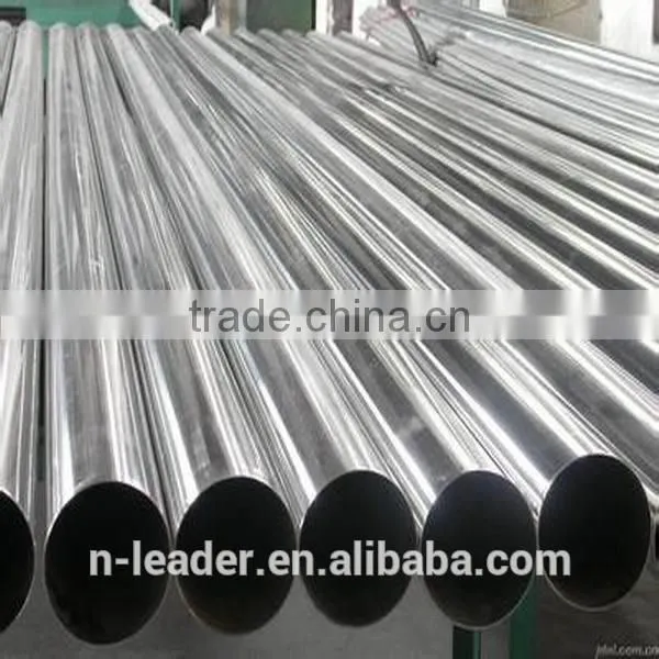 ASTM Hot Rolled Seamless Aluminium Tube/pipe