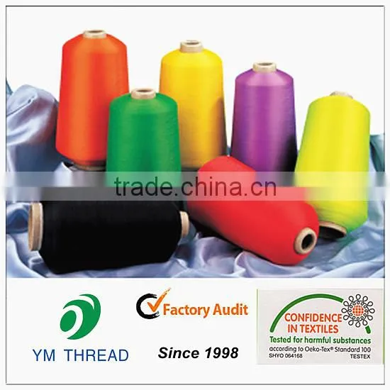Manufacture DTY FDY Twisted100% Polyester Label Yarn 75/36 Dyed photo-3
