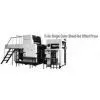 RBS1040 Folio Single Color Sheet-Fed Offset Press