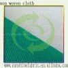 Nonwoven Textile(100% Polypropylene-pp)
