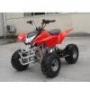 110cc EPA / DOT ATV (ATV110-7)