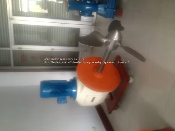 Agitator photo-3
