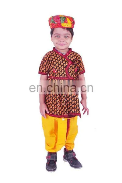 Rajasthani Dress Boy's Dhoti Kurta & Turban, Indian Traditional, Ethnic, Handmade, Yellow Angrakha Set, Kedia Dress Cotton
