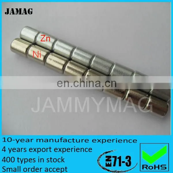 JMD HS2 Small Bar N35 Magnets Wholesale
