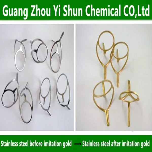 Metal Color Retention Agent Aluminum Imitation Liquid Imitation Gold Liquid