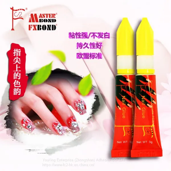 FC2 3g Professional Gel Adhesive Nail Glue With Bonding Diamond