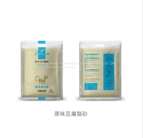 Haosen Tofu Cat Litter Export Quality OEM Foundry