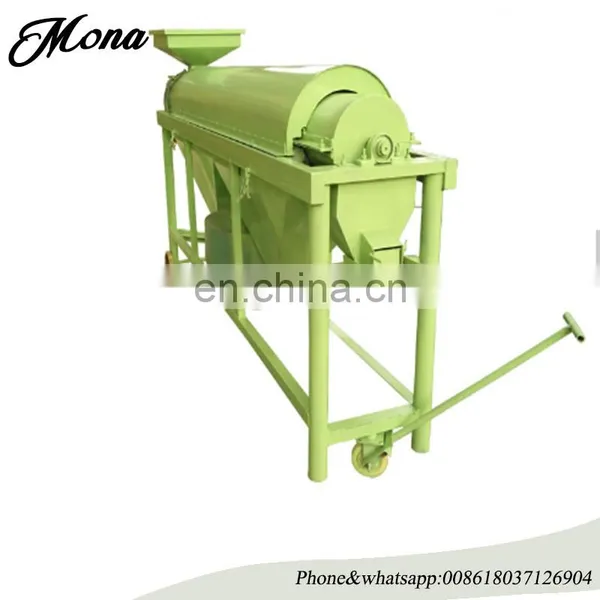 Mung Bean Polishing Machine/ Chickpea Soybean Polisher photo-2