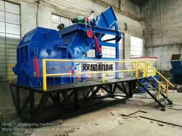 Pneumatic Can Crusher Recycling Plastic Crusher Pvc Crusher Machine photo-3