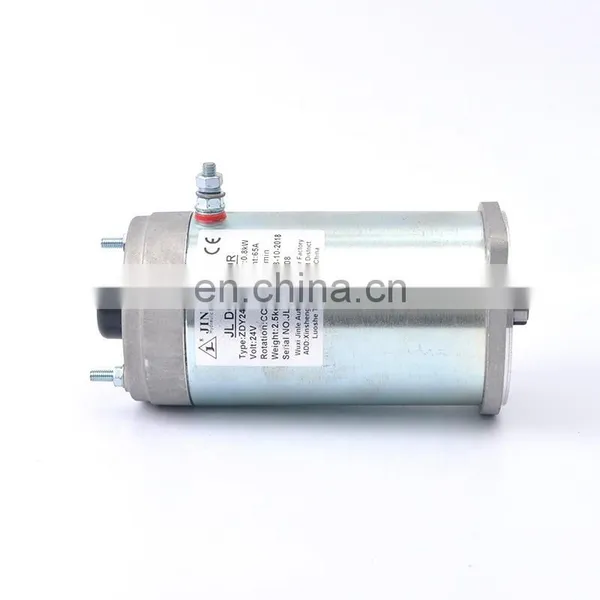Direct Electric 24V 800W Hydraulic DC Motor With Brush photo-4