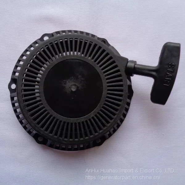 High Quality 152F 154F Power Generator Plastic Pull Start Recoil Assembly Spare Parts photo-3