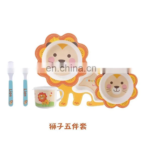 Bamboo Fiber Tableware Set for Children Creative Cartoon Bowl Divided Gift Tableware Lion Bamboo Fiber Tableware