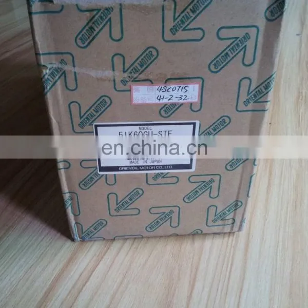Oriental Electromagnetic Brake Motor 5IK60GU photo-2